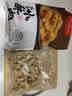 1号会员店（One's Member）农家小酥肉 原味 1kg 猪肉空气炸锅油炸火锅食材 实拍图