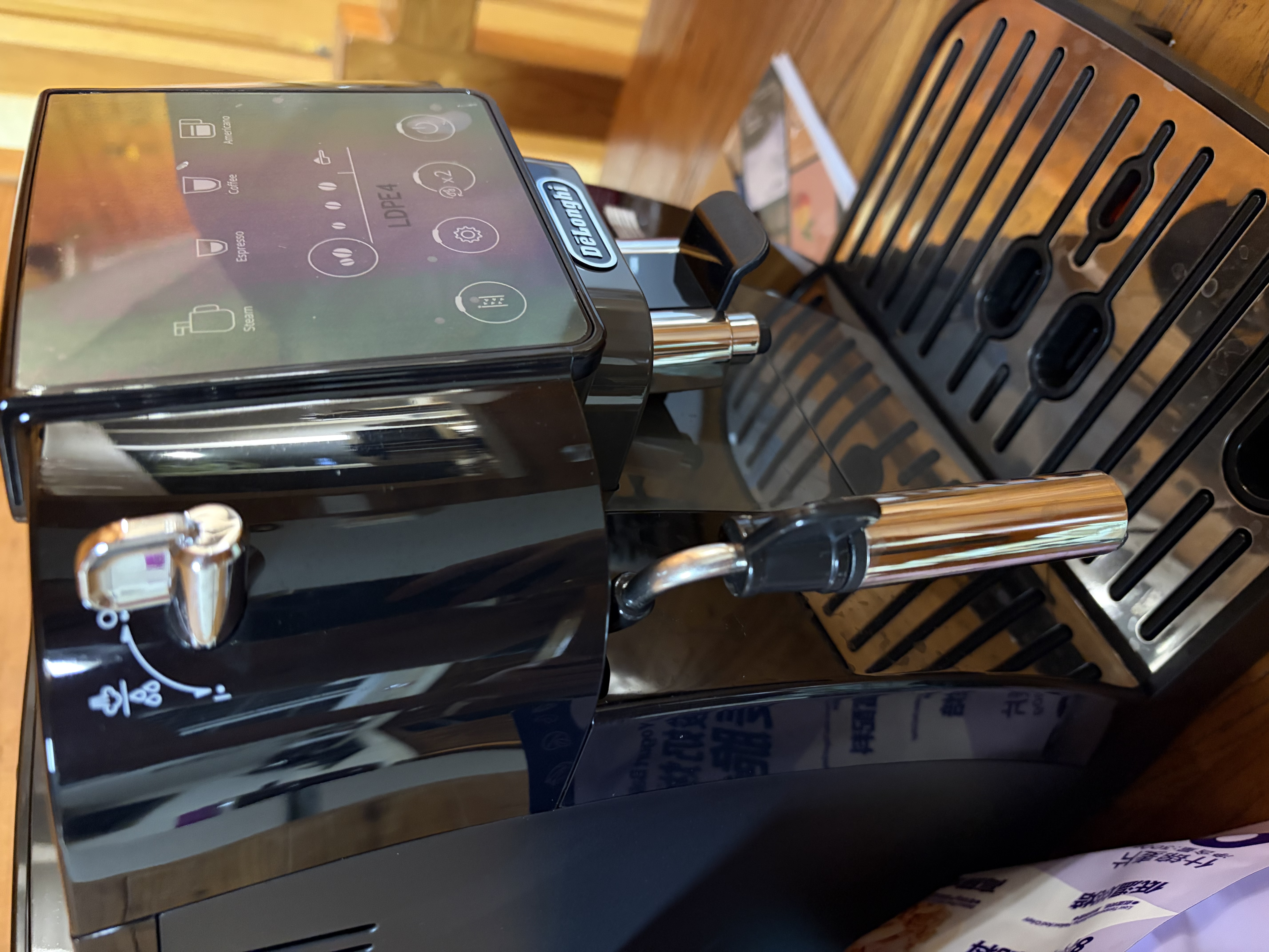 德龙（Delonghi）全自动咖啡机家用意式一体机15Bar泵压美式现磨手动打奶泡13档研磨豆粉S2升级版ECAM220.22.BG 操作简便 一键萃取咖啡 1.8L大水箱 自动清洗 实拍图
