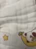 全棉时代儿童浴巾纯棉透气纱布浴巾新生婴儿宝宝洗澡大毛巾快乐熊猫95cm 实拍图