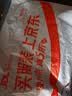 妙洁粘毛器滚筒小号10cm110撕衣服地毯粘毛清理器毡毛刷沾毛神器 实拍图