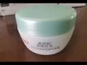 大宝【丁禹兮推荐】焕肤活力蜜100ml sod蜜乳液面霜保湿补水护肤品 实拍图