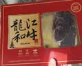 龍江和牛国产和牛A1(M3)原切菲力儿童牛排（里脊）220g宝宝辅食【真原切】 实拍图
