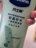 凡士林【秋冬必备】【热销】芦荟保湿身体乳滋润晒后修护轻盈补水400ml 实拍图