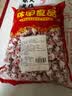 胜屿海南特产传统椰子糖1000g特浓椰子硬糖休闲零食批发结婚庆喜糖 实拍图