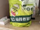 七小七山药煮苹果四神汤养养水*1包（10袋）宝宝儿童饮料健康果汁饮品 实拍图