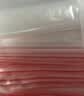 登比食品自封袋10号24*35透明收纳A4纸袋大号密封袋封口袋塑封分装袋 实拍图