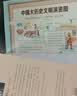 快捷英语时文阅读理解高二30期【26年春】阅读理解完形填空任务型阅读短文填空语法填空 开学季 实拍图
