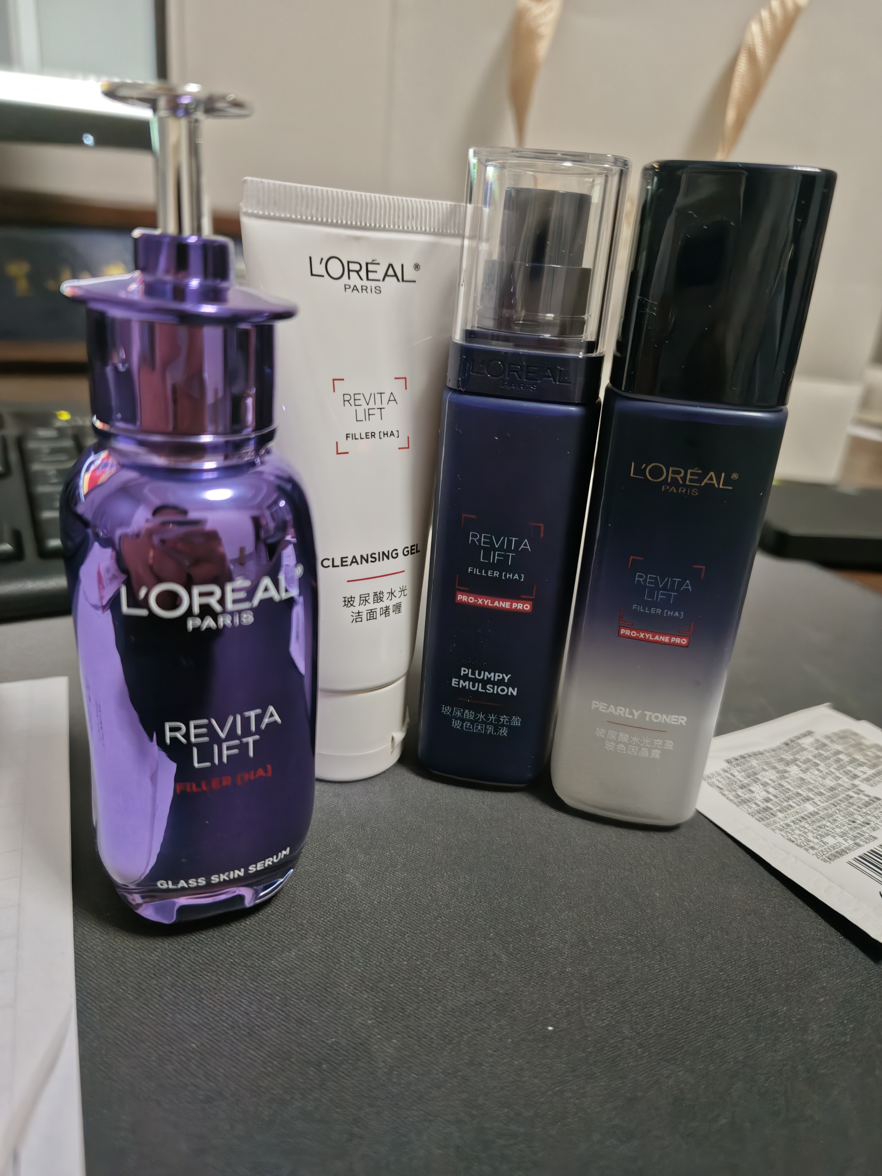 欧莱雅超水光精华30ml PDRN套装补水生日礼物赠品版本随机发 实拍图