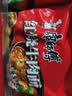 康师傅方便面 经典桶 红烧牛肉面113g*3桶 泡面桶装速食 方便食品 实拍图