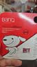 banq&JOY联名款 64GB TF（MicroSD）存储卡U3 C10 A1 V30 4K 高速款行车记录仪&监控摄像头手机内存卡 实拍图