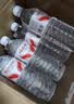 娃哈哈饮用天然矿泉水596ml*24瓶 长白山整箱装小瓶装水 娃哈哈饮用水 实拍图
