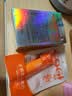 高姿小胖橙防晒霜 美白防晒不油腻50g男女通用 防紫外线 军训户外出游 实拍图