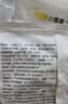 小黄象黑青稞黄油手抓饼400g*3袋(共15张)宝妈儿童手抓饼早餐 实拍图