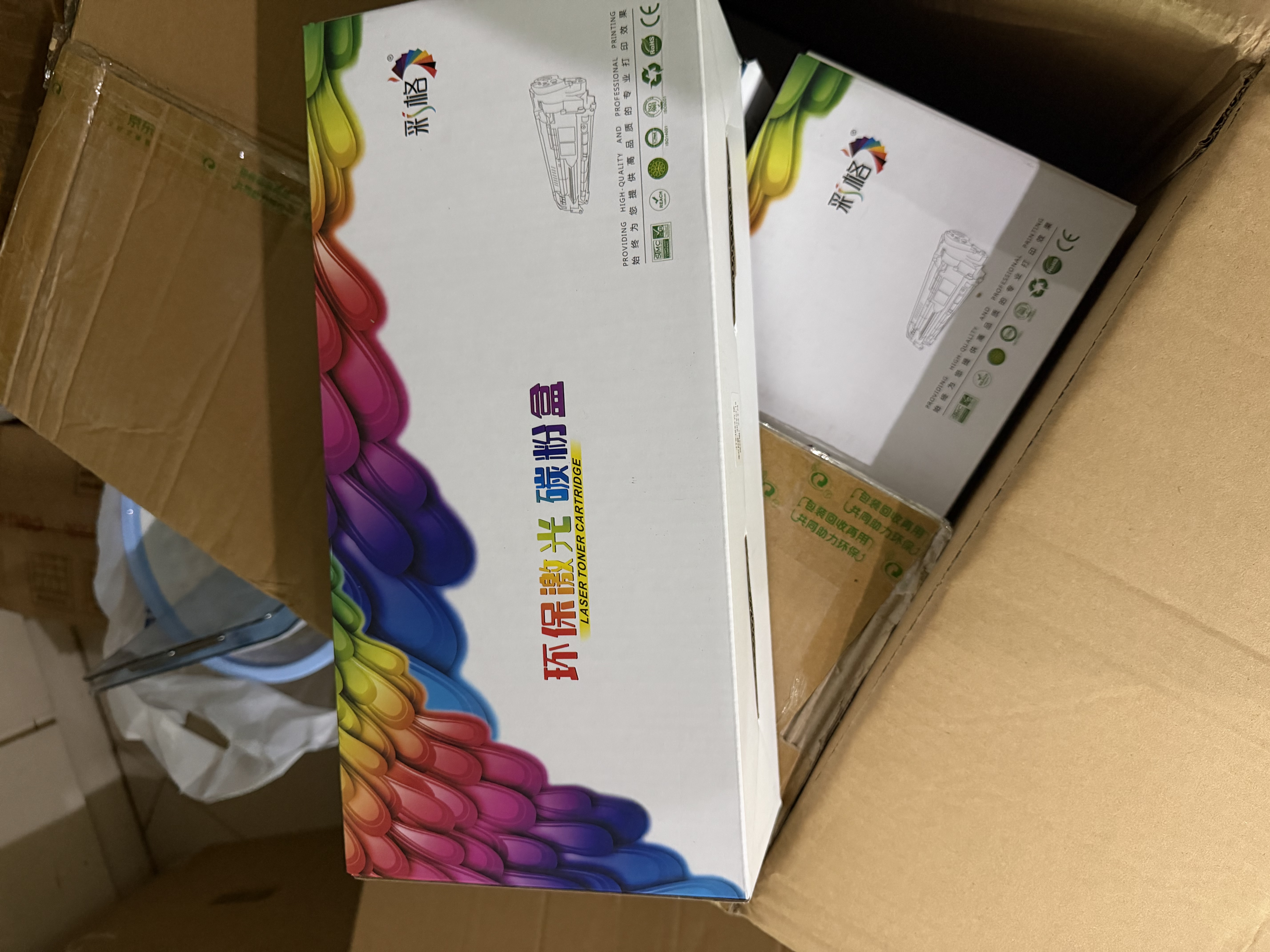 彩格cf277a硒鼓适用惠普m329dw硒鼓m429dw m405dn/dw m305d m405d硒鼓M429fdw/fdn打印机墨粉盒hp77a硒鼓带芯片 实拍图