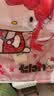 野兽派家居（tbh）三丽鸥Hello Kitty天丝棉家居睡裙四季可外穿长袖睡衣女 天丝棉短款家居裙 粉红条纹 M 实拍图