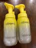 屈臣氏净澈洗卸合一洁面泡沫200ml*2支氨基酸配方 洗卸合一 实拍图