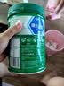 雀巢（Nestle）怡养健心鱼油中老年奶粉高钙富硒富含钾850g成人奶粉 中秋送长辈 实拍图