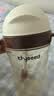 世喜吸管杯儿童水杯直饮杯1-3岁直饮管奶瓶直饮杯牛奶杯带吸管ppsu 吸管杯（直饮款18月+） 实拍图
