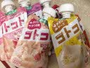 地狱厨房（Hell's Kitchen）咕噜酱成猫湿粮全价酱包猫条猫咪营养罐头 混合装100g*18 实拍图