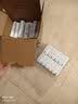 理肤泉【黄子弘凡同款】B5霜40ml+B5水50ml套装修护保湿面霜护肤品 实拍图