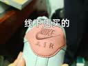 耐克NIKE女子空军一号AF1 百搭高中生运动鞋DH2920-111白38 实拍图