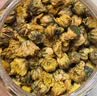 沏万年菊花茶特级护肝去火黄胎菊特级无熏硫正宗泡水喝养生茶90g 实拍图