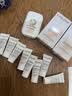 兰蔻超白盾防晒乳30ml SPF50清爽防水户外套装礼盒 实拍图