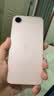 Apple/苹果【需签收激活】/苹果 iPhone 17e（A3635）256GB 浅粉色 支持移动联通电信 单实体卡槽 支持双eSIM 实拍图