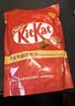雀巢奇巧kitkat 威化牛奶巧克力550g 休闲零食礼包下午茶 巧克力礼盒 实拍图