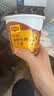 美极（Maggi）黑胡椒牛肉土豆泥35g*12盒箱装 代早餐晚餐宅家懒人速食 雀巢出品 实拍图