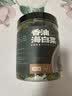 湾琴河 香油海白菜500g 罐装即食裙带菜梗段片海藻沙拉下饭菜麻油味 实拍图