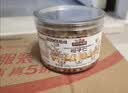 三只松鼠松子仁100g/罐 东北松子每日坚果果仁炒货休闲零食原味去壳非油炸 实拍图