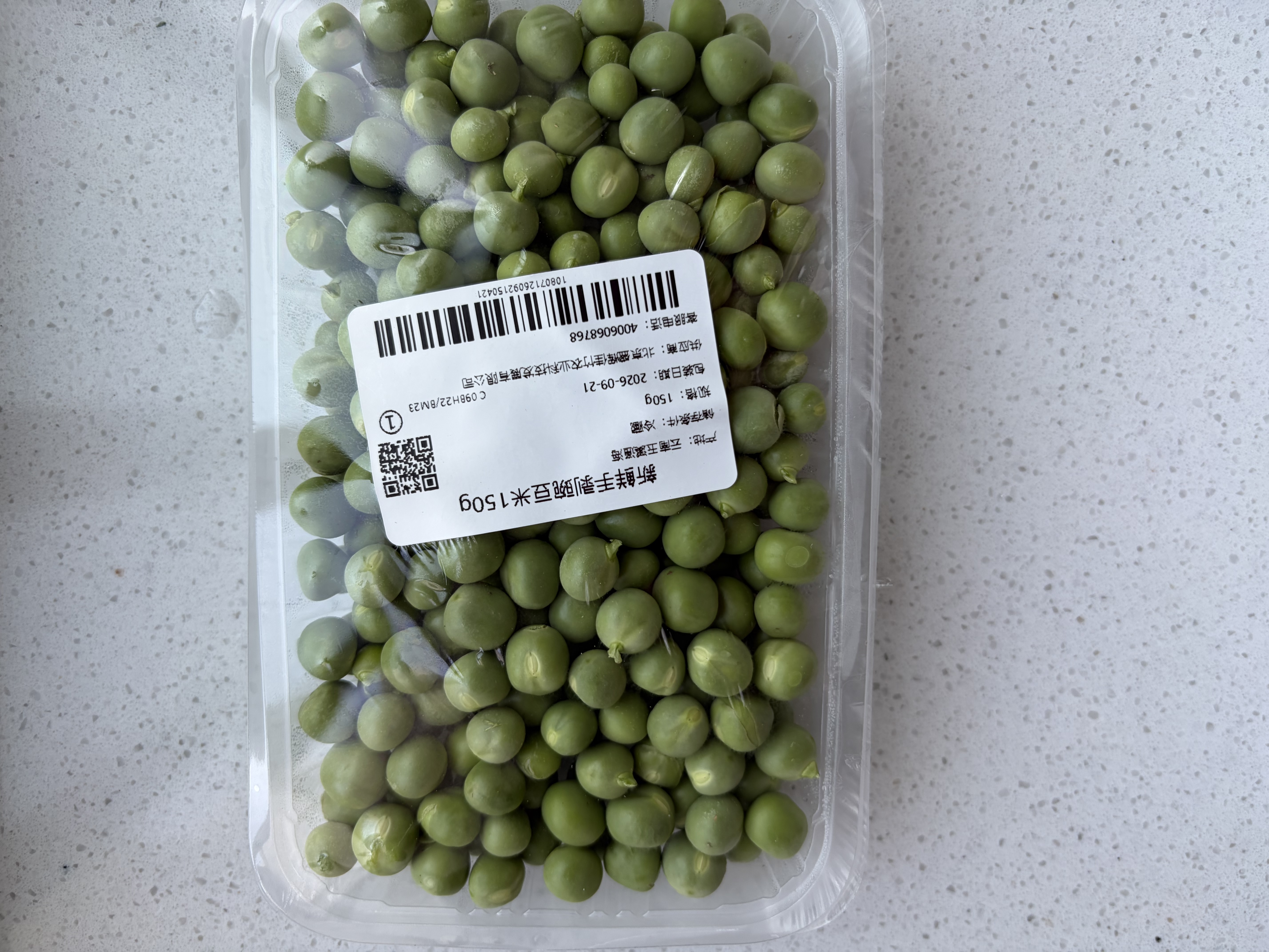 新鲜手剥豌豆米150g 实拍图