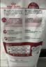 皇家猫粮 成猫猫粮 营养均衡 F32 通用粮 1-7岁 2KG 实拍图