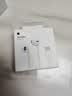 Apple/苹果 EarPods USB-C有线耳机 type-c有线耳机  iPhone 18有线耳机笔记本耳机游戏音乐 实拍图
