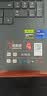 联想拯救者R9000P 2026 电竞游戏本笔记本电脑(锐龙9 8945HX 16G 1T RTX5060 2.5k 240Hz 黑) 国家补贴 实拍图