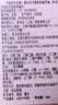 爱马仕（HERMES）手部系列指甲油85号美甲纯色护甲油化妆品生日礼物女士送女友 实拍图