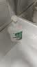 滴露（Dettol）洗手液液体经典松木500g+500g补充装儿童家庭护手替换 实拍图
