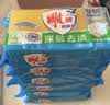 雕牌 透明皂 净爽青柠香 228g*10块*2组 深层去渍 轻松去污 实拍图