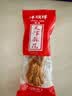 津顺祥天津麻花 多口味礼盒500g 伴手礼礼品  解馋休闲零食地方特产 实拍图