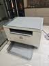 惠普（HP）M232dw 激光打印机家用办公 自动双面无线学生家用一体机 高速高效（低成本 体积小） 实拍图