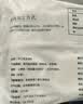 悦味纪 手工老面馒头640g*2包 12个 0糖低脂绿色食品戗面千层馒头半成品 实拍图