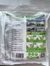 粮全其美鲜葱手抓饼100g*20片葱香味饼皮学生营养早餐烤肠伴侣半成品 实拍图