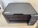 爱普生（EPSON）【6代新品】L4358墨仓式彩色无线AI学习打印机一体机家用办公L4266 L4268升级自动双面液晶屏 黑 实拍图