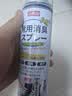 巨奇（JUQI）鞋子除臭杀菌喷雾360ml*3鞋子除臭剂银离子消毒杀菌鞋柜防臭脚气 实拍图