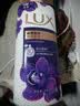 力士（LUX）力士依兰香沐浴露 幽莲魅肤馥郁香氛精油沐浴乳1kg 男女持久留香 实拍图