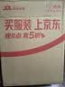 名创优品（MINISO）2026新款小风扇手持风扇半导体制冷可折叠随身携带充电款超长续航静音小型usb桌面电风扇挂脖学生1 实拍图