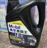 美孚（Mobil）美孚黑霸王柴油机油 柴机油 15W-40 CF-4级 4L 汽车用品 实拍图