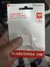 Sandisk闪迪128GB SD内存卡 U1 C10 至尊高速存储卡 读速195MB/s 全高清视频 数码相机理想伴侣 实拍图