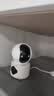 纽曼无线家用智能AI摄像头1200万高清监控器360度无死角带夜视全景语音手机远程对话讲室内外家庭云台 实拍图
